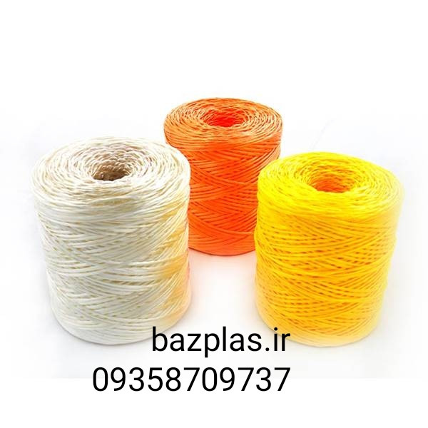 نخ پلاستیکی تابیده شده درجه یک عالی 1/200گرمی