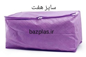 بقچه لباس زیب دار مقاوم .سایز 6و7