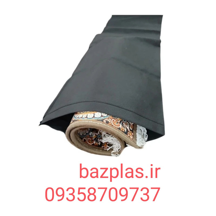 کاور فرش بسته بندی پارچه ای زیب دار 9متری